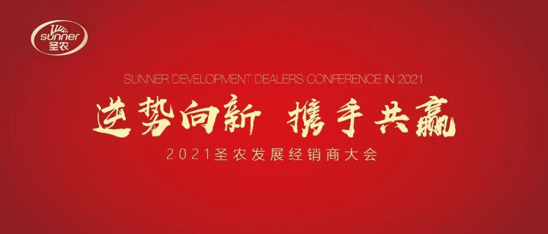 乐鱼(中国电子)·LEYU官方网站