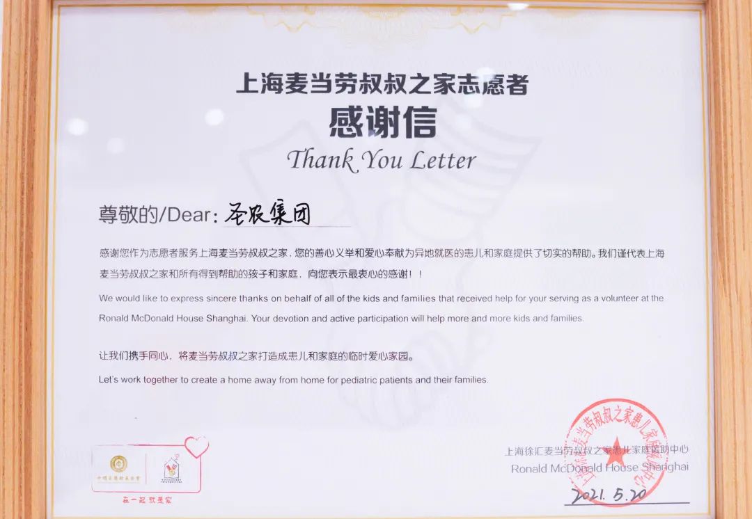 乐鱼(中国电子)·LEYU官方网站