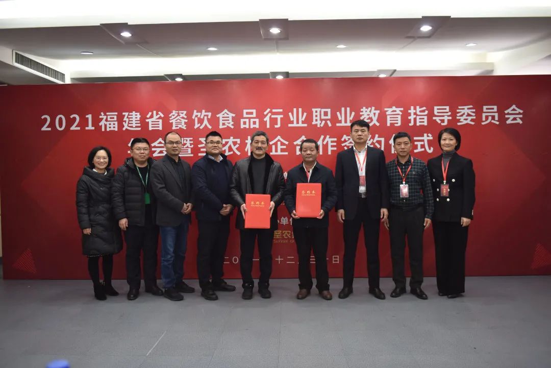 乐鱼(中国电子)·LEYU官方网站