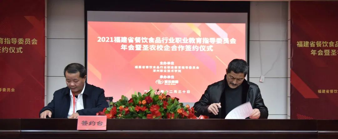 乐鱼(中国电子)·LEYU官方网站