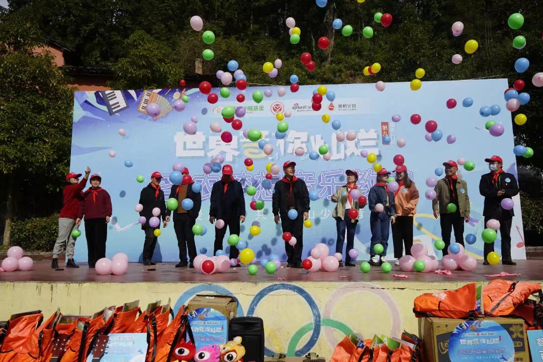 乐鱼(中国电子)·LEYU官方网站