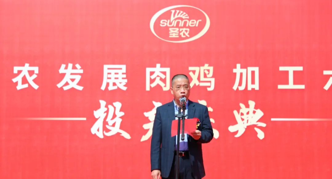 乐鱼(中国电子)·LEYU官方网站