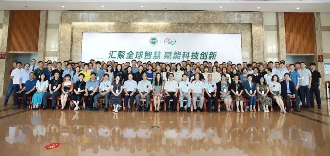 乐鱼(中国电子)·LEYU官方网站