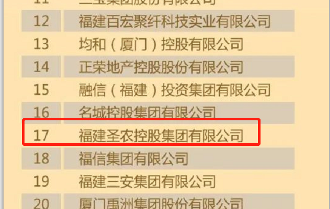 乐鱼(中国电子)·LEYU官方网站