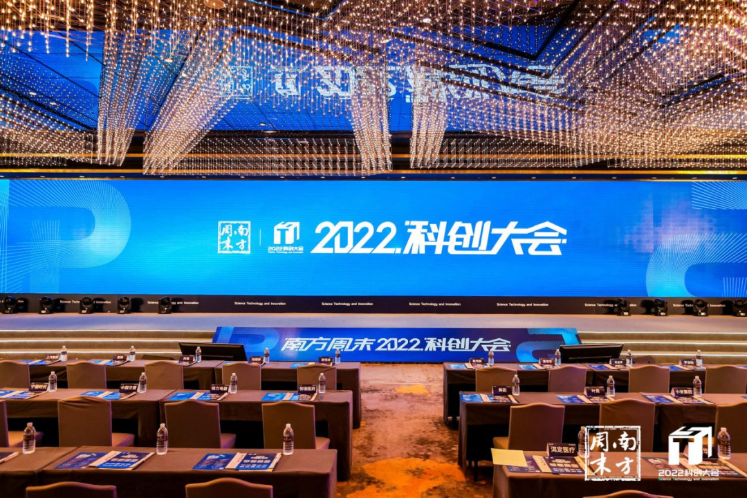 乐鱼(中国电子)·LEYU官方网站