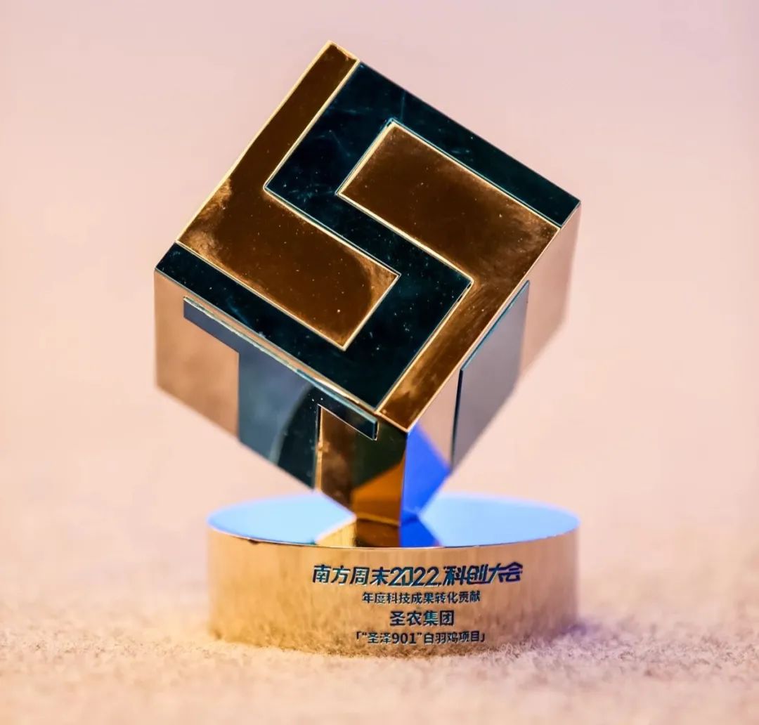 乐鱼(中国电子)·LEYU官方网站