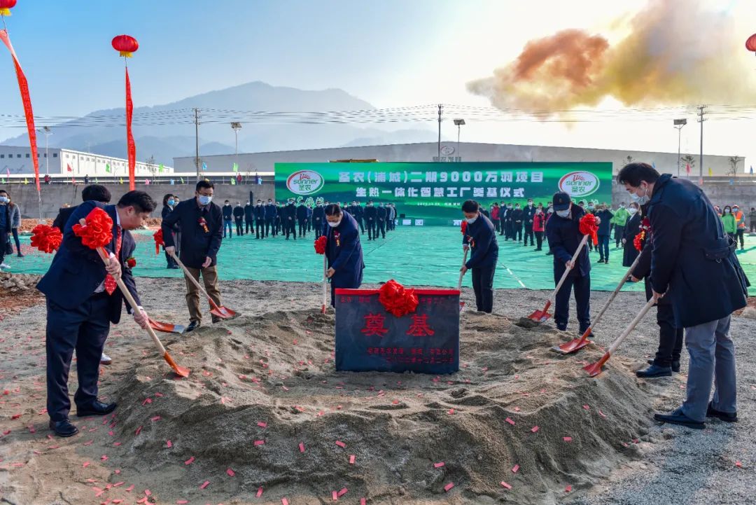 乐鱼(中国电子)·LEYU官方网站