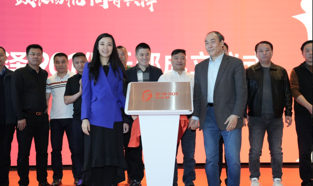 乐鱼(中国电子)·LEYU官方网站