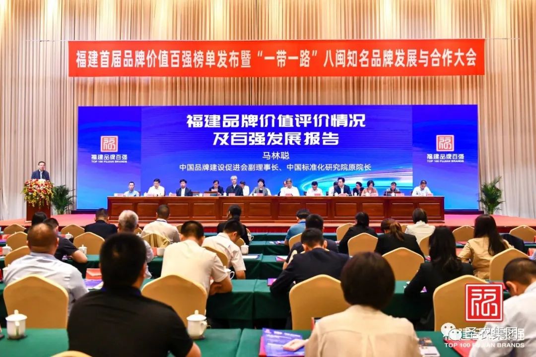 乐鱼(中国电子)·LEYU官方网站