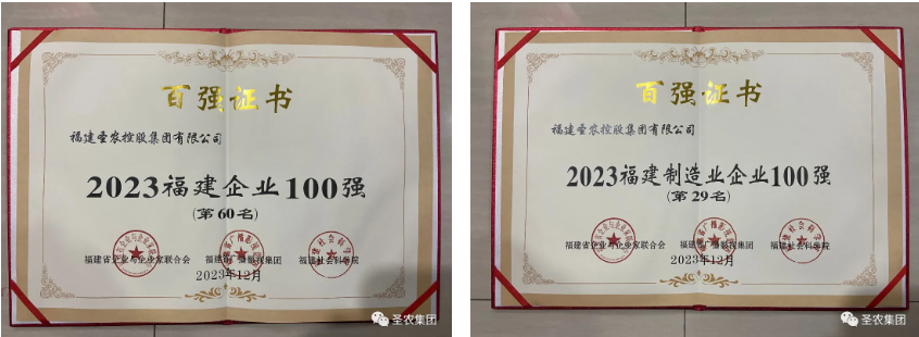 乐鱼(中国电子)·LEYU官方网站