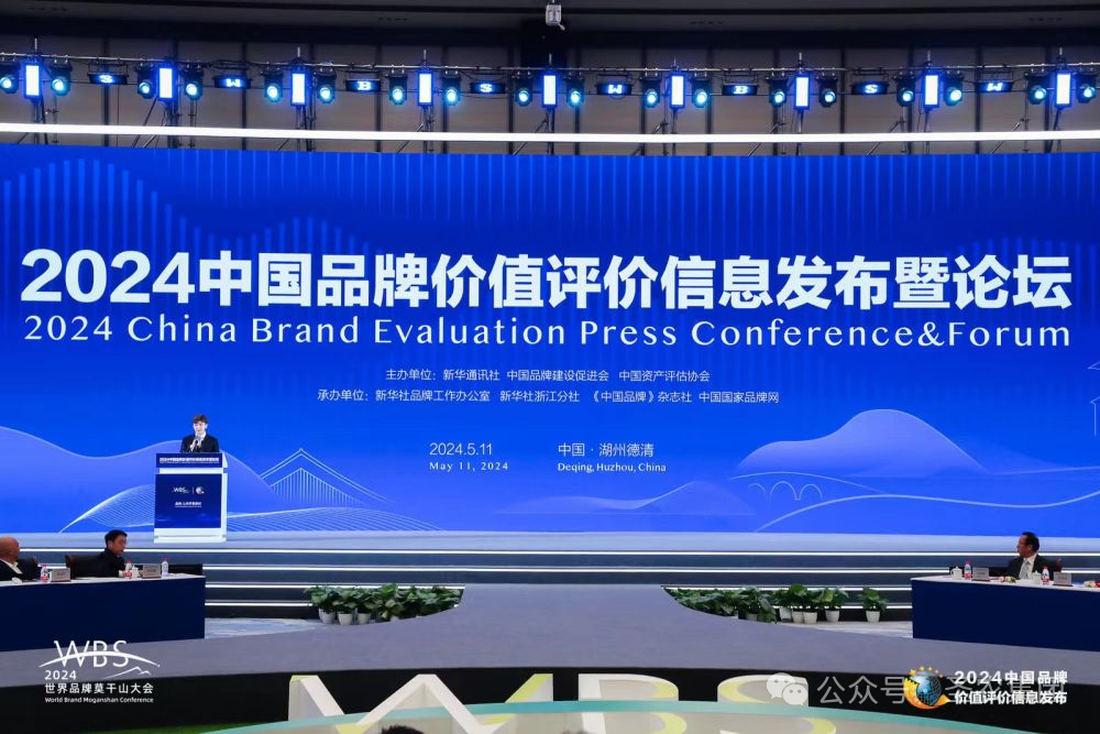 乐鱼(中国电子)·LEYU官方网站