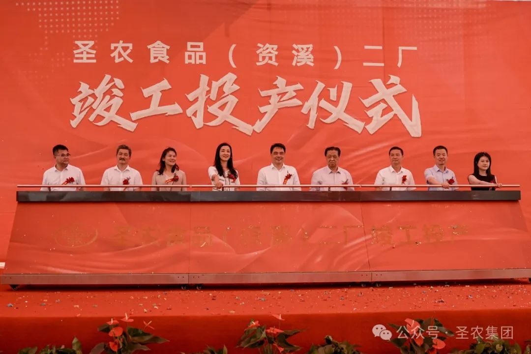 乐鱼(中国电子)·LEYU官方网站