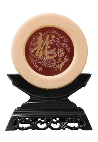 2011年4月，，，，，，百胜餐饮集团揭晓金龙奖